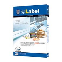 GOODLABEL 예현 라벨지 3227 (A4 100매 27칸), 27칸