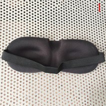 수면 안대 1pc 여행용 3d 블라인드 폴드 아이 마스크 소프트 커버 아이 패치 남여공용 꿀잠 약국, 표지 스타일