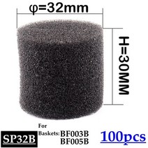 DIY 정원 발코니 딸기 심기 화분 5 개 농장 온실 수직 수경 재배 시스템 PP 식민지 컵, 02 Black Sponge