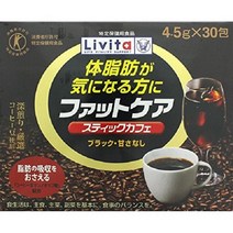 리비타 휘트케어 30포 체지방케어 일본