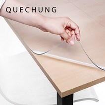 쾌청 투명매트 맞춤제작 주문제작, 4mm, 폭 50cm(1개당 길이10cm)