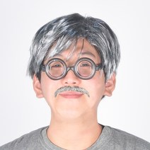 백발 노인 분장 가발 할아버지 흰머리 장기자랑 노래 공연 연극 행사, 할아버지가발