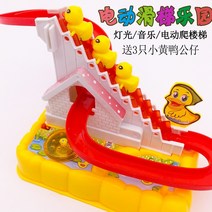 계단 전동 핸드 카트 휠체어 장애인 리프트 카 로딩 아티팩트 배리어 프리 램프 보드, m44 접는 길이 2.4 미터 단일 너비 25