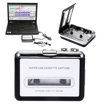 카세트 Rechargable USB 휴대용 카세트 테이프 MP3 CD 변환기 캡처 오디오 음악 플레이어 레코더 및 covert, 해외배송