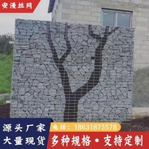돌망태 사각개비온 돌담장 개비온철망 울타리망 돌담조경 전기 용접 돌망태 메쉬 29, 어두운 회색
