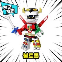 [큐브월드] 블록 미니피규어 전용 자동차 주차번호판 시리즈2 레고호환, 10. 볼트론