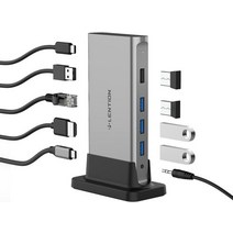 usb허브 HDMI어댑터 lention usb c 허브 도킹 스테이션 typec 4k, 10in1 4k 60hz 실버