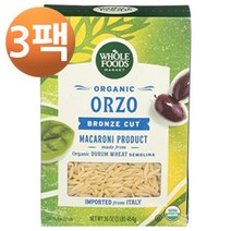 홀 푸드 마켓 오가닉 오르조 16oz, 3팩