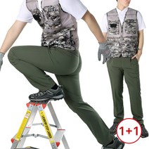 모렉스 1+1 여름 남성 누구나 원턱 기본 등산 바지 작업복 팬츠 170번