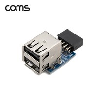 라이트컴 Coms TB087 USB 2.0 포트 9Pin F to USB-A 2Port 메인보드 연결 상하 젠더형 [G] 변환 젠더