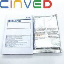 2pcs DV910 DV Developer For Konica Minolta Bizhub 1050 TN911 920 950, 02 2 bags