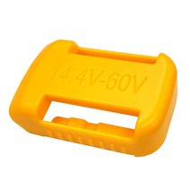 배터리 홀더 1구 마끼다 보쉬 밧데리 보호커버 거치대, 옵션03 디월트 배터리 홀더 1구