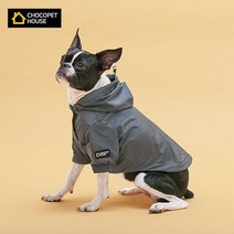 자체제작 강아지옷 하아킹 바람막이 자켓, 색상:차콜|사이즈:L