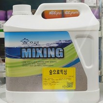 KCC 숲으로믹싱 4L 수성바인다 수용성 하도프라이머