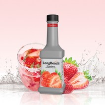 롱비치 딸기 퓨레 900ml