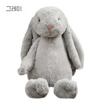 젤리캣 애착인형 캣버니 코스트코 토끼인형 부드러운 봉제 동물 어린이 긴 귀 잠자는 귀여운 만화 봉제 장난감 어린이 생일 선물, grey