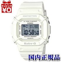 화이트 화이트 카시오 Baby-G BGD-501-7JF CASIO 베이비지 베이비지 선물 애슬레저 브랜드
