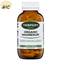 JHC[구매대행] 톰슨 오가닉 마그네슘 50정 1통, 1개, 50개