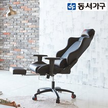 동서가구 라울 게이밍 침대형의자 DF910311_1, 블랙