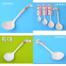 스윗딜 볶음주걱 조리도구 볶음밥주걱, 특대