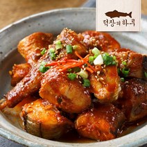 [덕장의하루] 손질코다리 350g 2팩+고추장소스 70g 2팩, 01_손질코다리 2팩+고추장소스 2팩