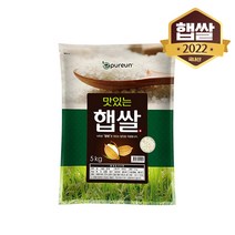 2022년산 이쌀이다 맛있는 햅쌀, 5kg, 1개