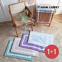 [한일카페트] 브리달 순면 발매트1+1 (2장세트), 라이트블루+퍼플