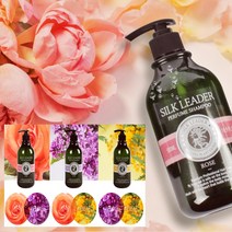 건강한 퍼퓸 영양 보습 실크 약산성 판테놀 고분자 단백질 장미 라일락 미모사 샴푸, 로즈향