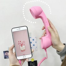 핸드폰 스마트폰 핸드셋 수화기 전화기 전화 유선 갤럭시, 기본개, 핑크