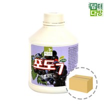 차그림 농축과일원액 포도원액 850ml 1BOX (12개입), 1, 1