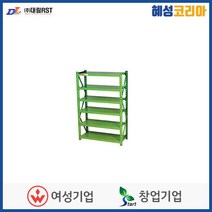 대림알에스티 적재대 DRT-L16(5R), 1개