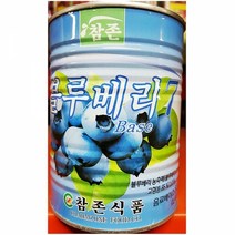 무배_블루베리농축액(참존 835ml)X12/농축/식당/can/업소/캔/블루베리원액/xhdwhfla/tlrwkwodyd/zos/dmafyd, 1