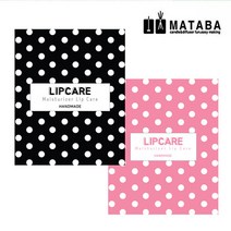 마타바 코스메틱 스티커 립밤_도트 1set_블랙