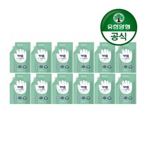 유한양행 해피홈 SAFE365 핸드워시 파우치형 리필 그린샤워향, 12개, 200ml
