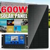 태양 전지판 아파트 태양열 600w 전지 패널 전체 키트 18v 배터리 100a 충전기, 600w 및 100a