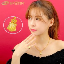 순금 목걸이 24K 돼지컷 11.25g + 18k 잠금 무료