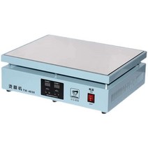 열 수축 비닐 포장기 상품 상자 접착기 커버 랩핑기, 업그레이드 골드 4030 커버없음 3종세트