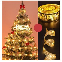 어썸리브 크리스마스 트리 LED 리본조명 장식 리본끈 포장 조명 무드등, 골드리본 전구색 5m 50전구