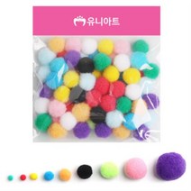 유니아트/퐁퐁 8mm~30mm 색상혼합/퐁퐁이 폼폼이 뿅뿅이 칼라솜, 1, 25mm