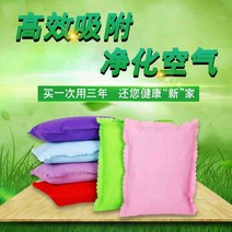 가정용냉장고 방 습함 곰팡이가 피다 안 가다 제습 제거다 신기 흡습 트렌드 건조제 의류 2944524293, 멀티 형 20 가방 (재송 2가방 와, 크림색