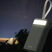 QP5000A 리큐엠 대용량 보조배터리 추천 C케이블 포함