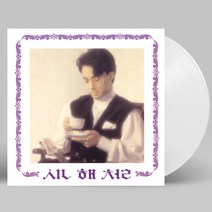 핫트랙스 신해철 - 신해철 1집 [180G WHITE LP]