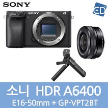 소니정품 A6400 16-50mm 128패키지 미러리스카메라/ED, 16 소니A6400실버+16-50mm+VPT2BT