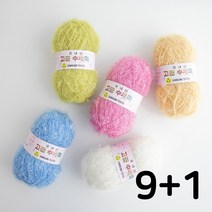 야나 고급수세미실 80g [9+1개 덤] +무료도안 8종 증정삼성모사 수세미실 손뜨개실 수세미뜨기 코바늘 친환경수세미, 114(진보라)