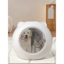 펫 드라이룸 저소음 고양이 건조기 애견 털말리기, 화이트 (조명+건조+스마트터치+스마트보이스+리모컨)