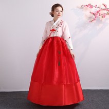 어른한복 명절옷 국악의상 계량 민속 개량 한복 무대 공연 의상 사극 궁중