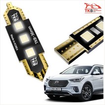 [오너클랜] 맥스크루즈 더뉴 삼성LED 실내등 풀세트, 상세 설명 참조