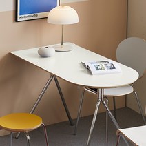 16피스 미드센추리 2/4인용 반원형 식탁 테이블, 화이트