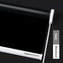 CASAYA 블랙 아웃 롤러 블라인드 드릴 시스템 사무실 주방 침대 룸 절반 또는 전체 그늘 품질 회색 창 블라인드 사용자 정의 크기, W60xH180cm, Blackout Black+W150xH180cm
