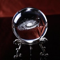스노우볼 워터볼 68cm 직경 글로브 갤럭시 미니어처 크리스탈 볼 3d 레이저 새겨진 석영 유리 볼 구 홈 장식 액세서리 선물, 1-m